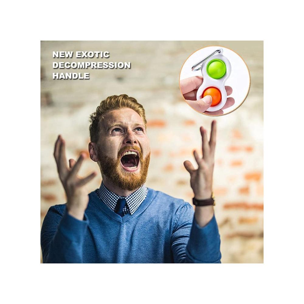 شو وو لعبة فيدجت بسيطة