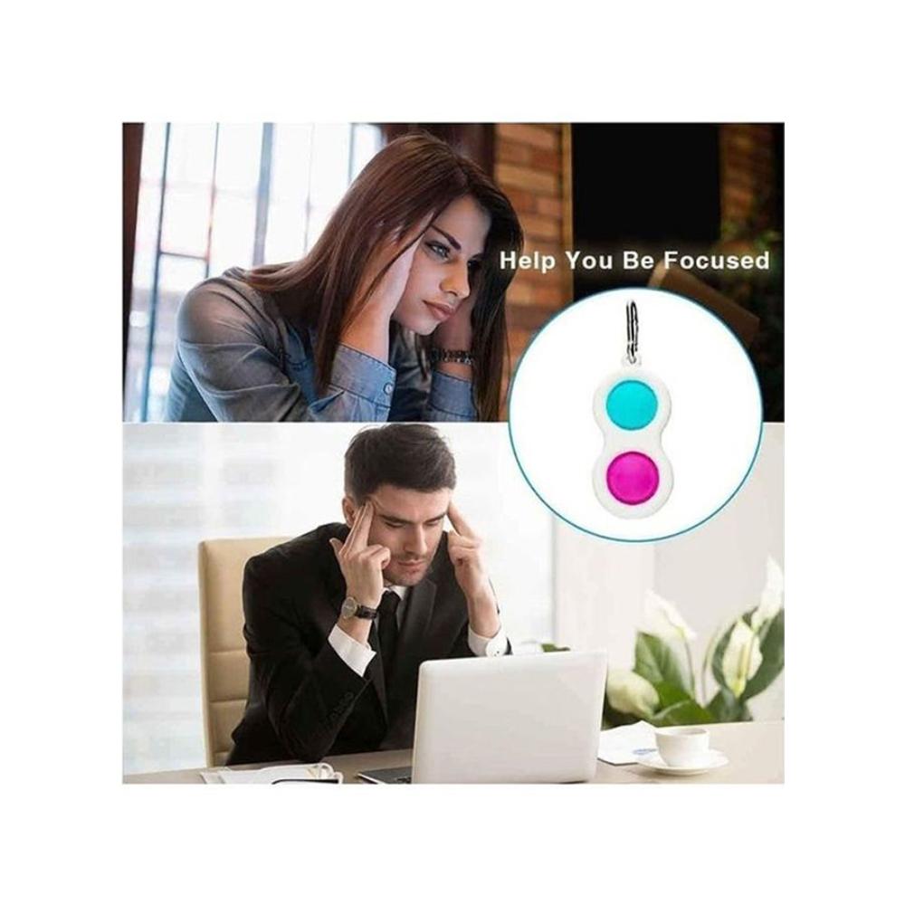 شو وو لعبة فيدجت بسيطة