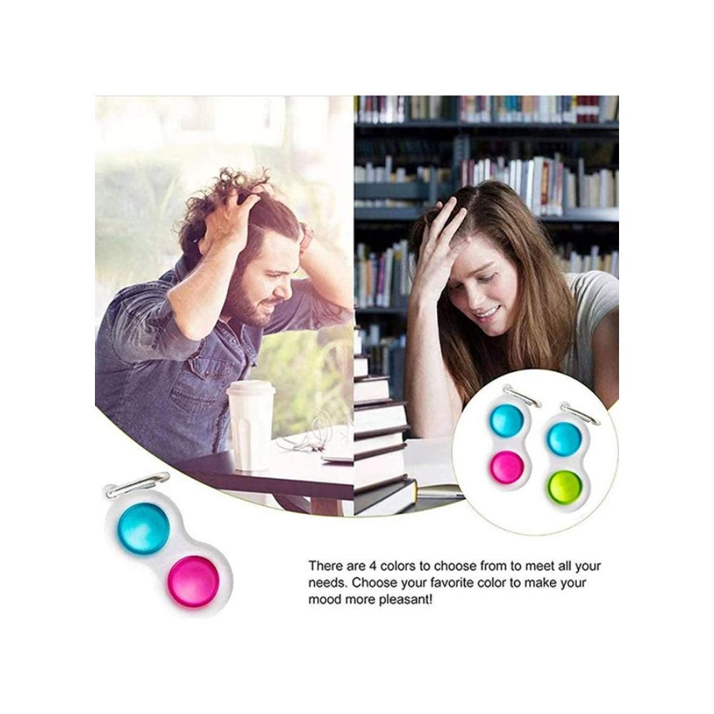 شو وو لعبة فيدجت بسيطة