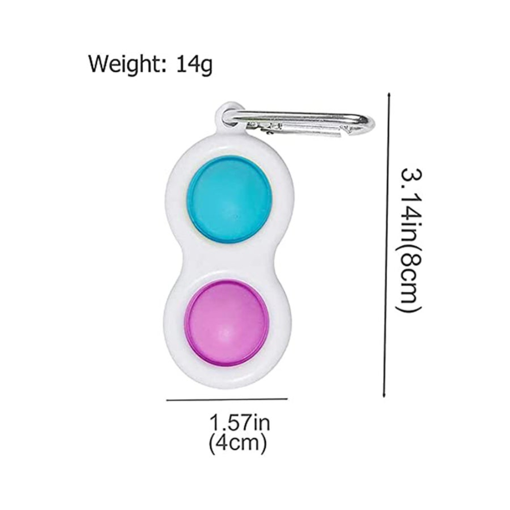 شو وو لعبة فيدجت بسيطة