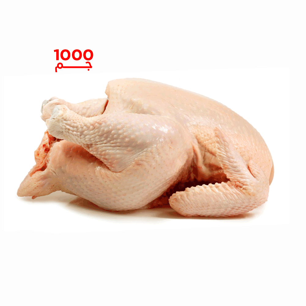 البركة دجاج بلدي مجمد - 1000 جم