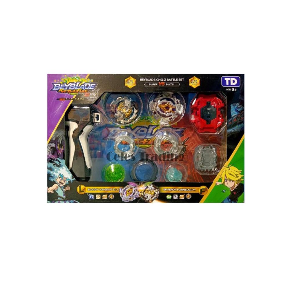 مجموعة ألعاب جيرو كومبات - 10 قطع