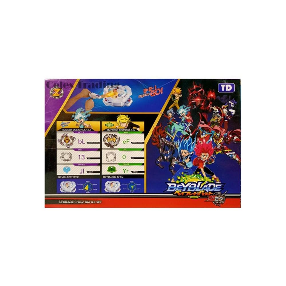 مجموعة ألعاب جيرو كومبات - 10 قطع