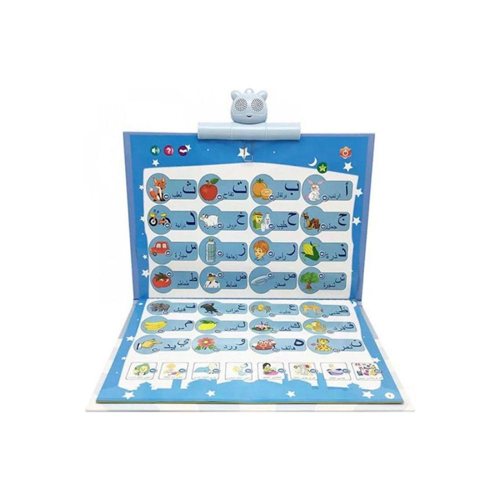 كتاب تعليمي مزدوج اللغة