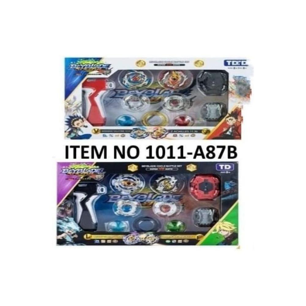 لعبة بي بليد بناء وتصميم الهواء