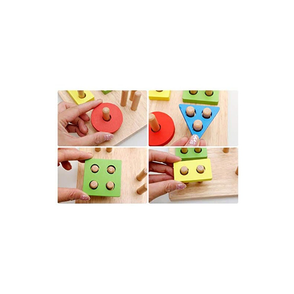  لعبة فرز الأشكال الهندسية الخشبية للأطفال 17 قطعة - موديل 2647X