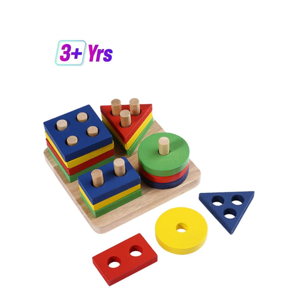  طقم مكعبات بناء هندسية خشبية للأطفال 