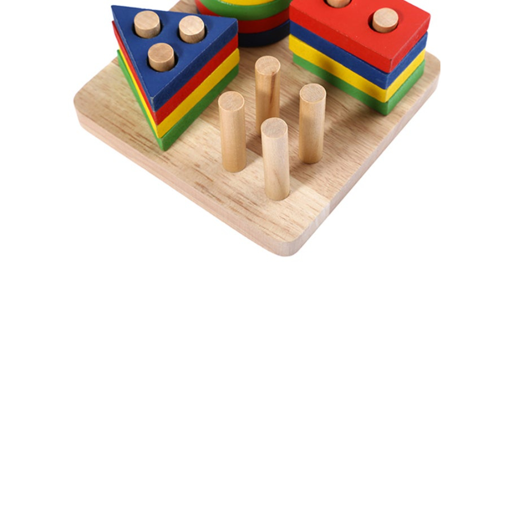  طقم مكعبات بناء هندسية خشبية للأطفال 