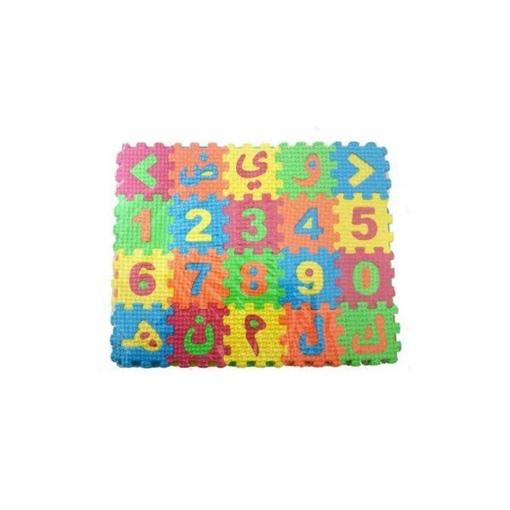 طقم أحجيات قطع تركيب عربية 30 قطعة - طراز 7133