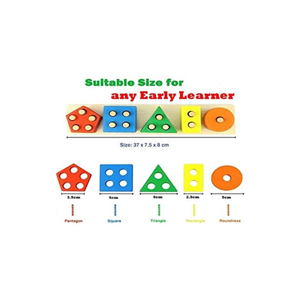  مكعبات هندسية خشبية ملونة - 37 × 7.5 × 8 سم 