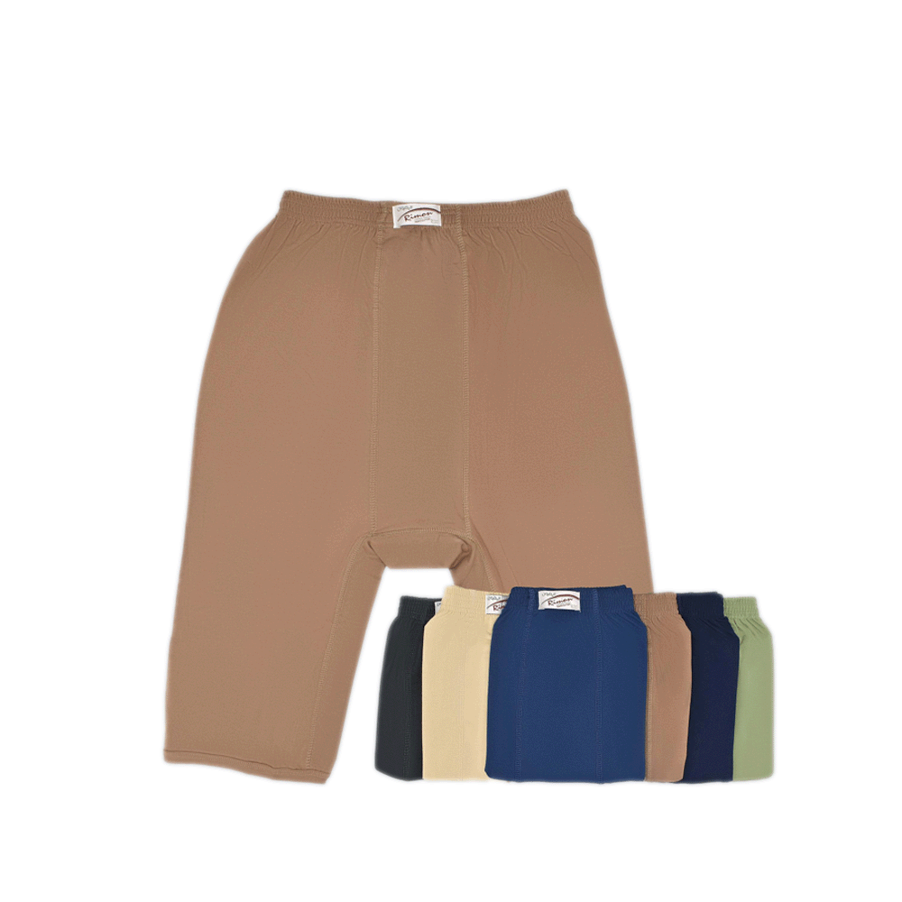 ريمون - سروال أسلامي رجالي ملون رسمي L عدد6