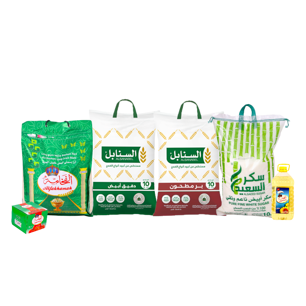 Kilo litr on sale