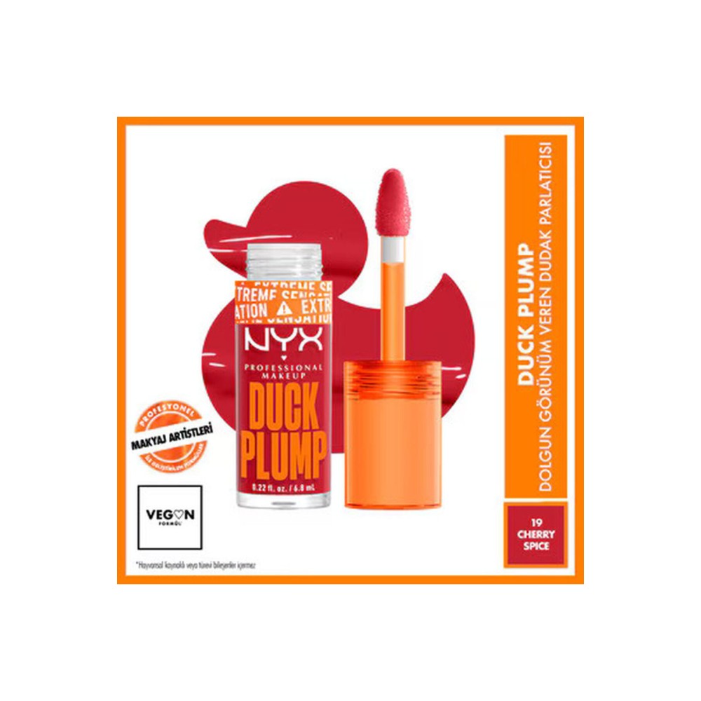 ملمع شفاه بنكهة الكرز - Duck Plump