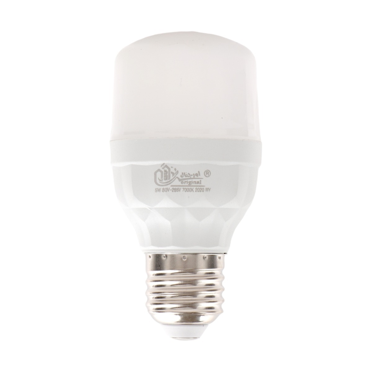 اورجنال لمبة كهربائية بقوة 5 وات - أبيض