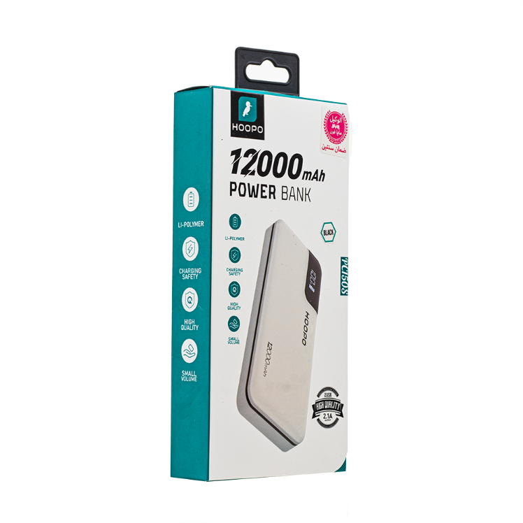 هوبو باور بانك بقوة 12000 مللي أمبير موديل PC150S