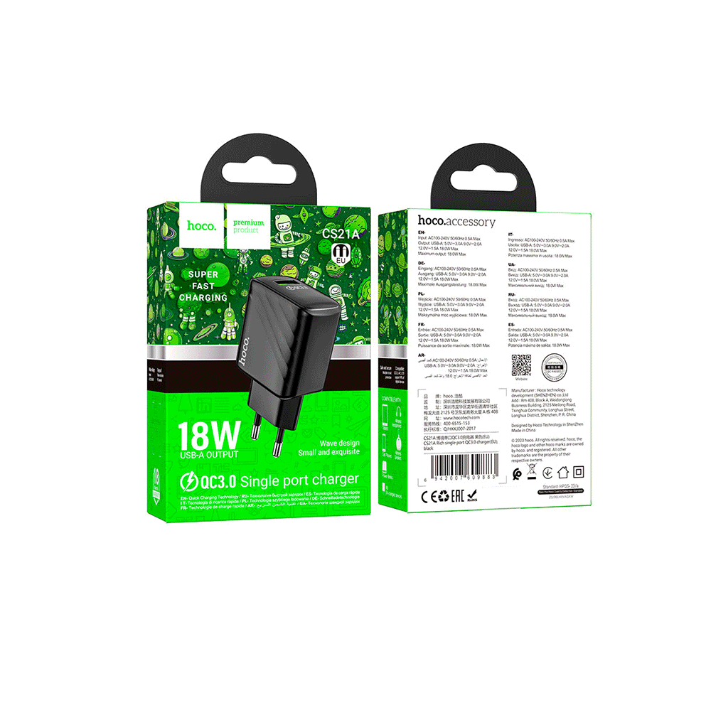 هوكو رأس شاحن جداري سريع بقوة 18 واط بسرعة QC3.0 - أسود