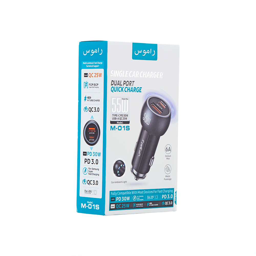 راموس شاحن سيارة بمنفذين للشحن السريع موديل M-01S - أسود