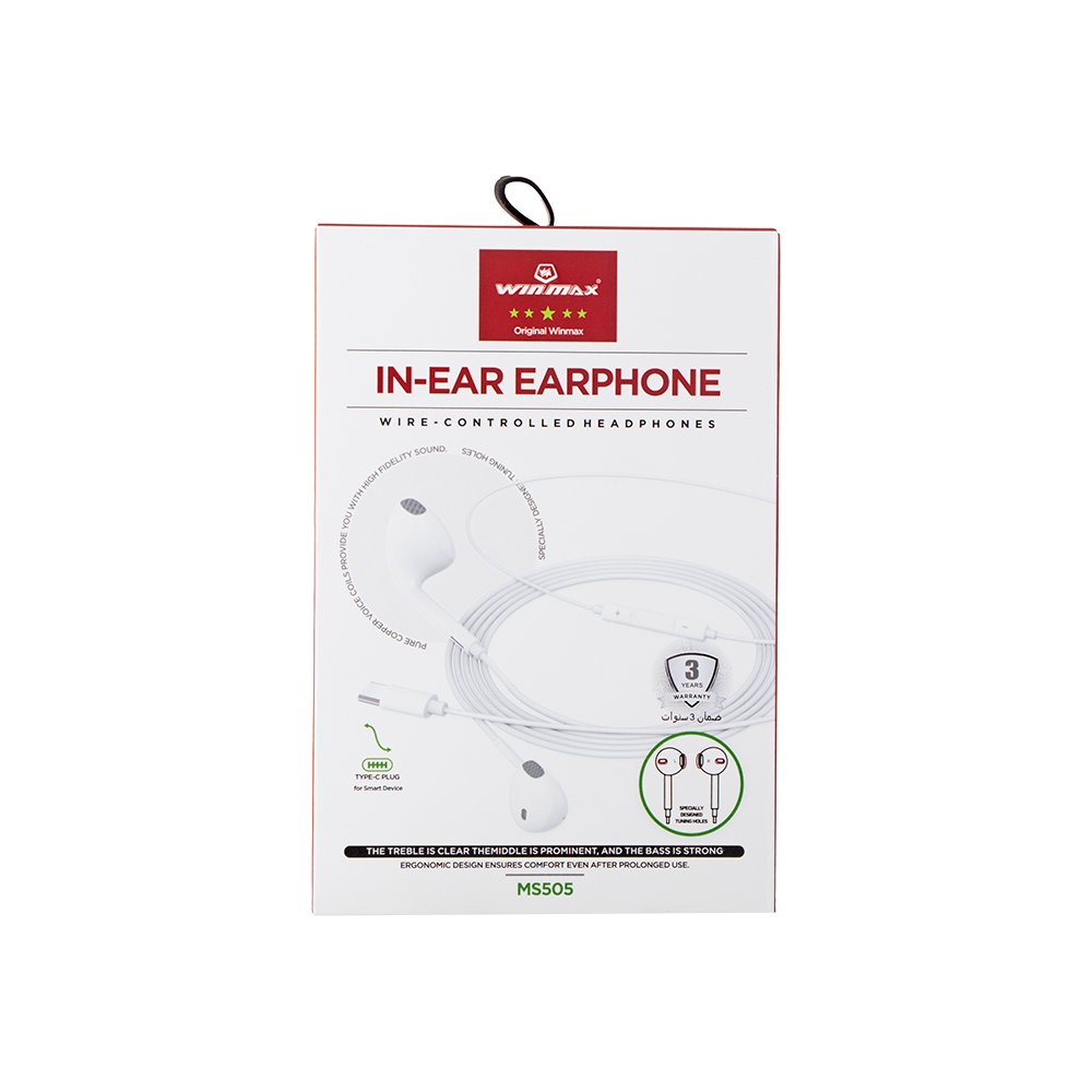 ونماكس سماعة أذن سلكية طول 1 متر بمنفذ تايب سي موديل MS505 - أبيض
