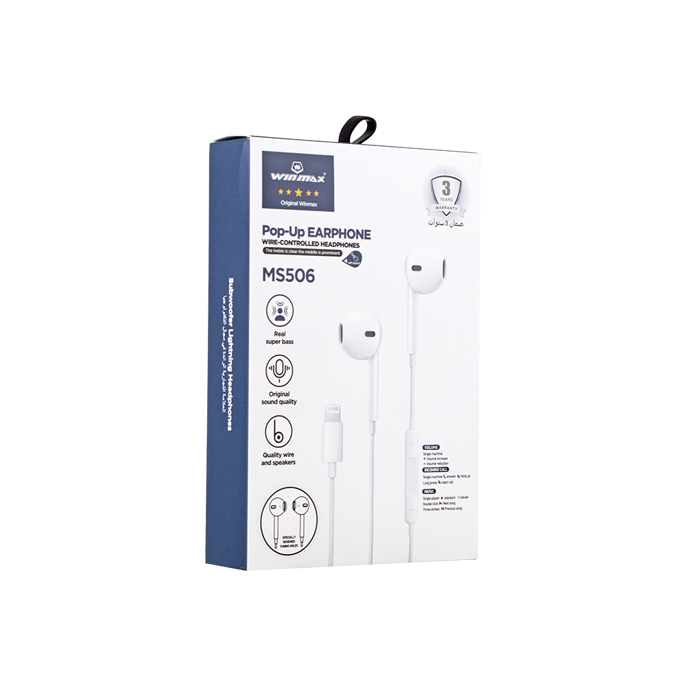 ونماكس سماعة أذن سلكية طول 1 متر بمنفذ لايتينج موديل MS506 - أبيض