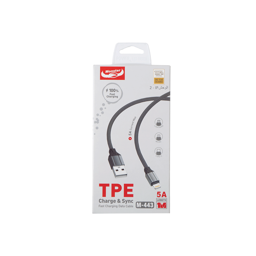 مونيستر كابل شحن بقدرة 5 أمبير بخاصية الشحن السريع - موديل M443