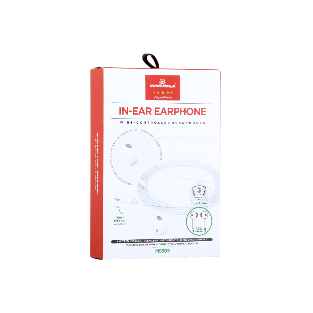 وينماكس سماعات أذن سلكيه بمنفذ تايب سي موديل MS505