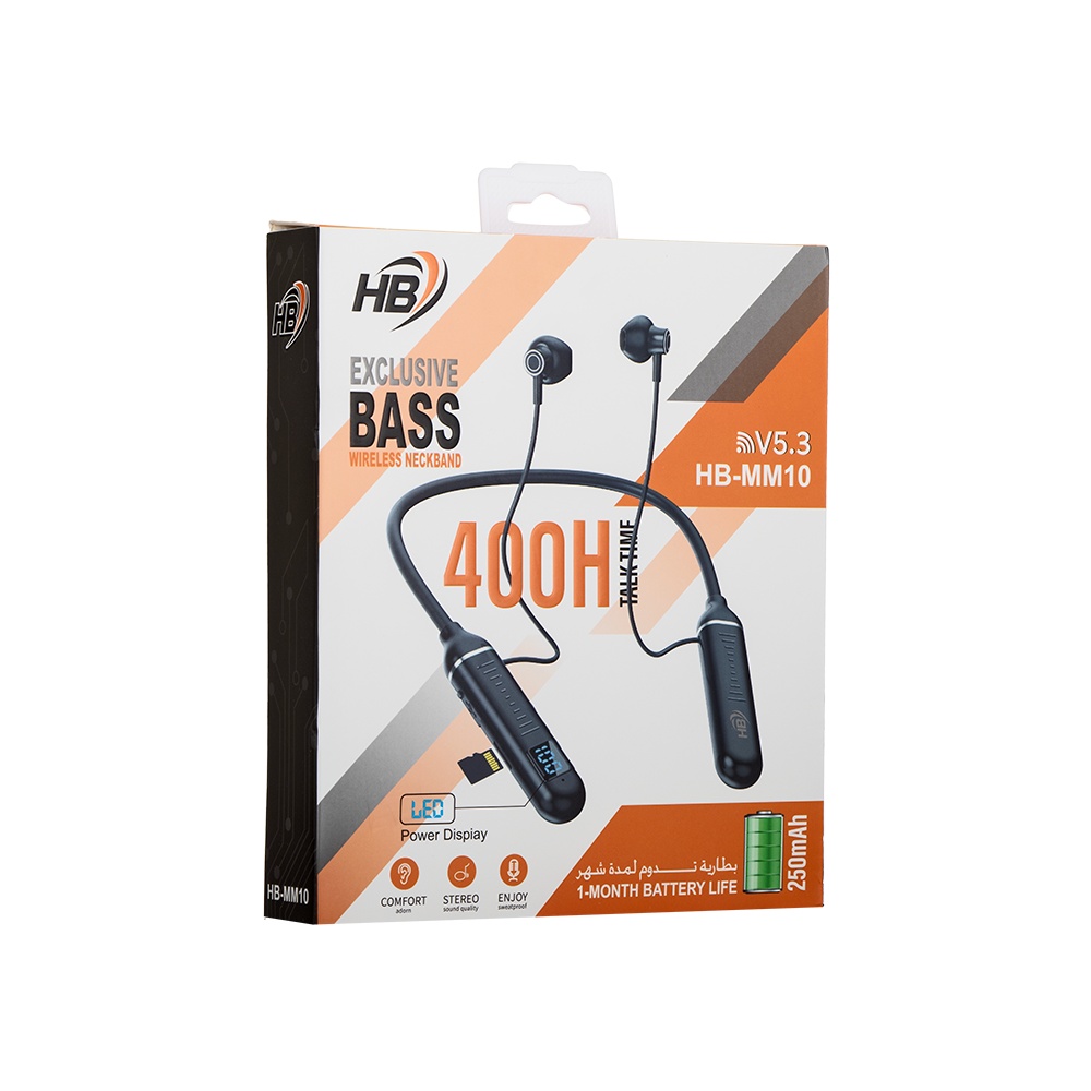 اتش بي سماعة حول الرقبة لاسلكية بتقنية البلوتوث وسعة بطارية 150 مللي أمبير- موديل HB-MM10