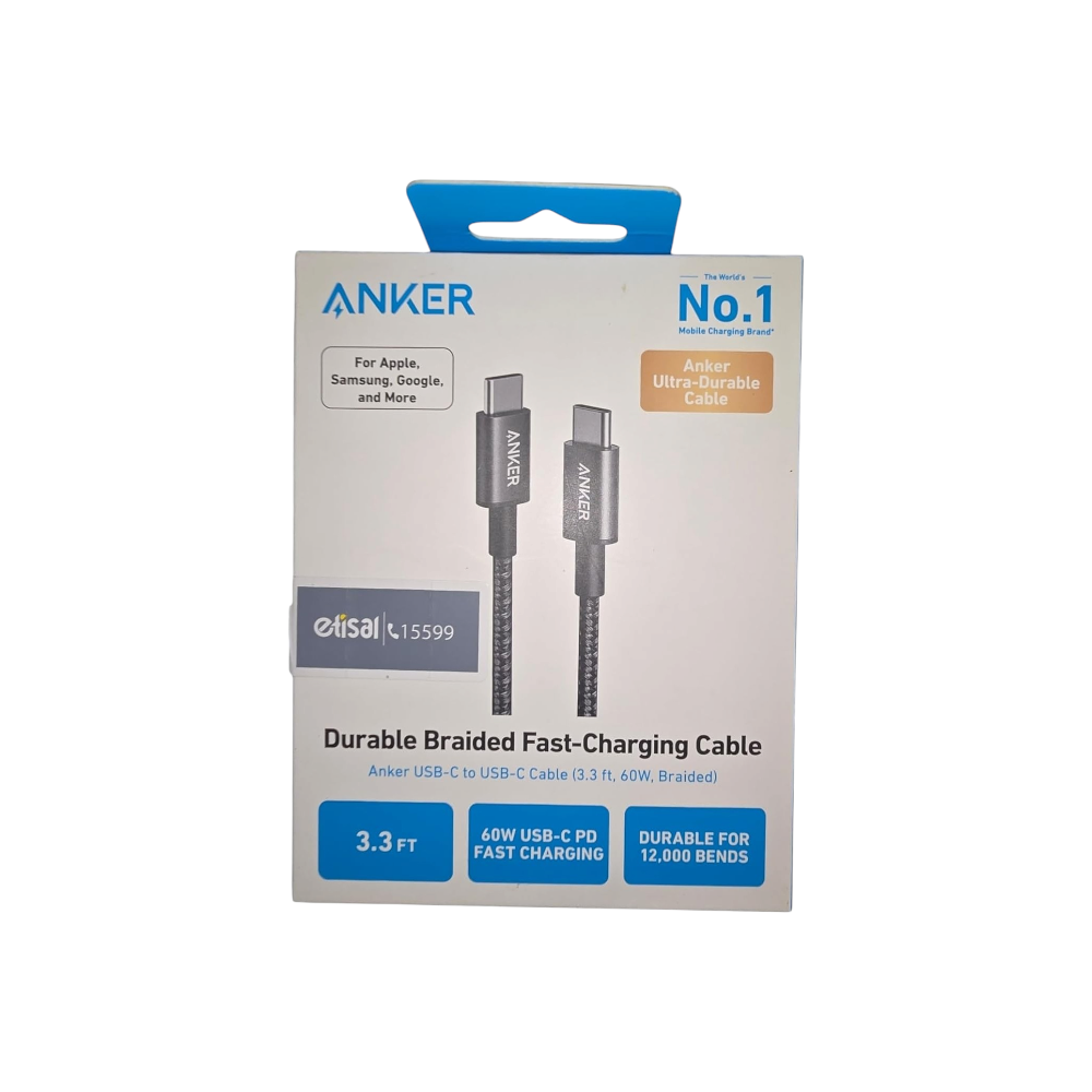 أنكر كابل شحن تايب سي إلى تايب سي مضفر بقوة 60 وات موديل A8752H11 - أسود