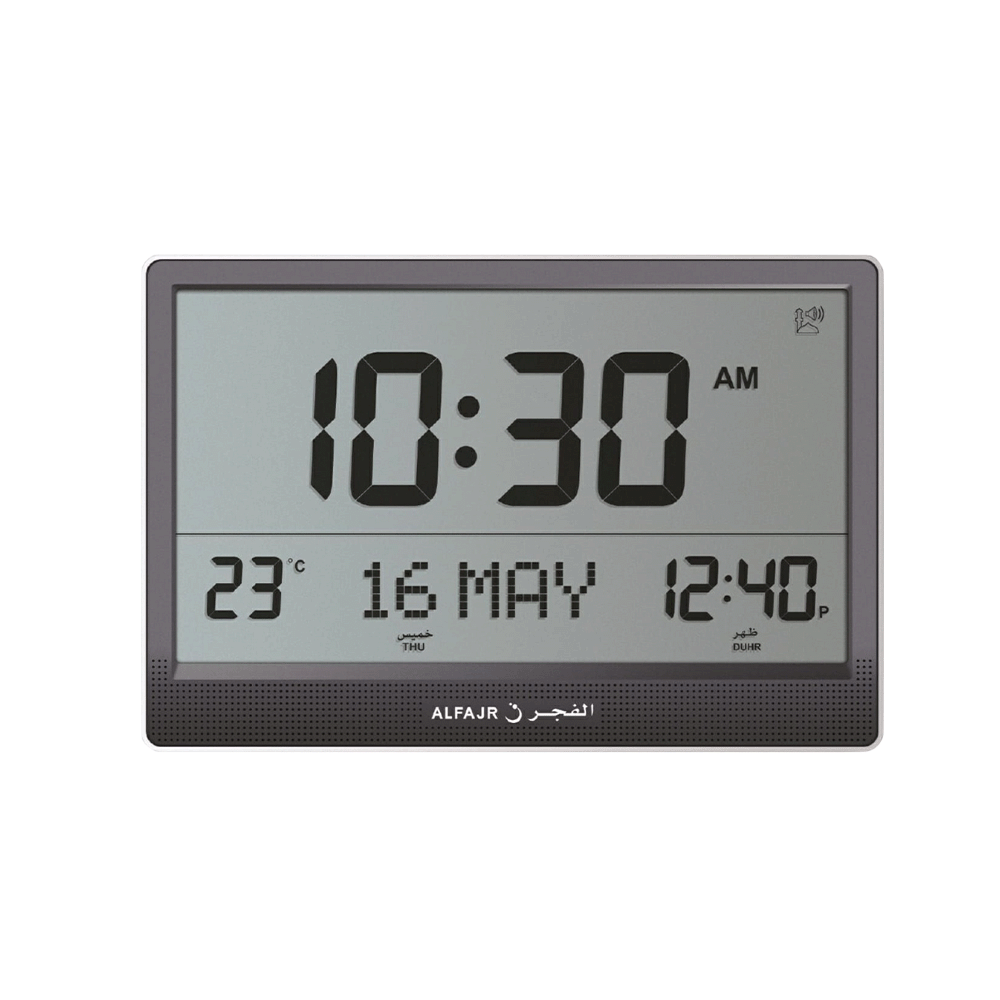 ساعة حائط الفجر شكل مربع و بعرض زمني رقمي  موديل CJ-17- رمادي