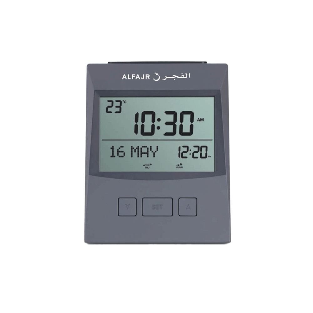 ســاعـة الفجر طـاولـة بعرض زمني رقمي موديلCS-13- رمادي