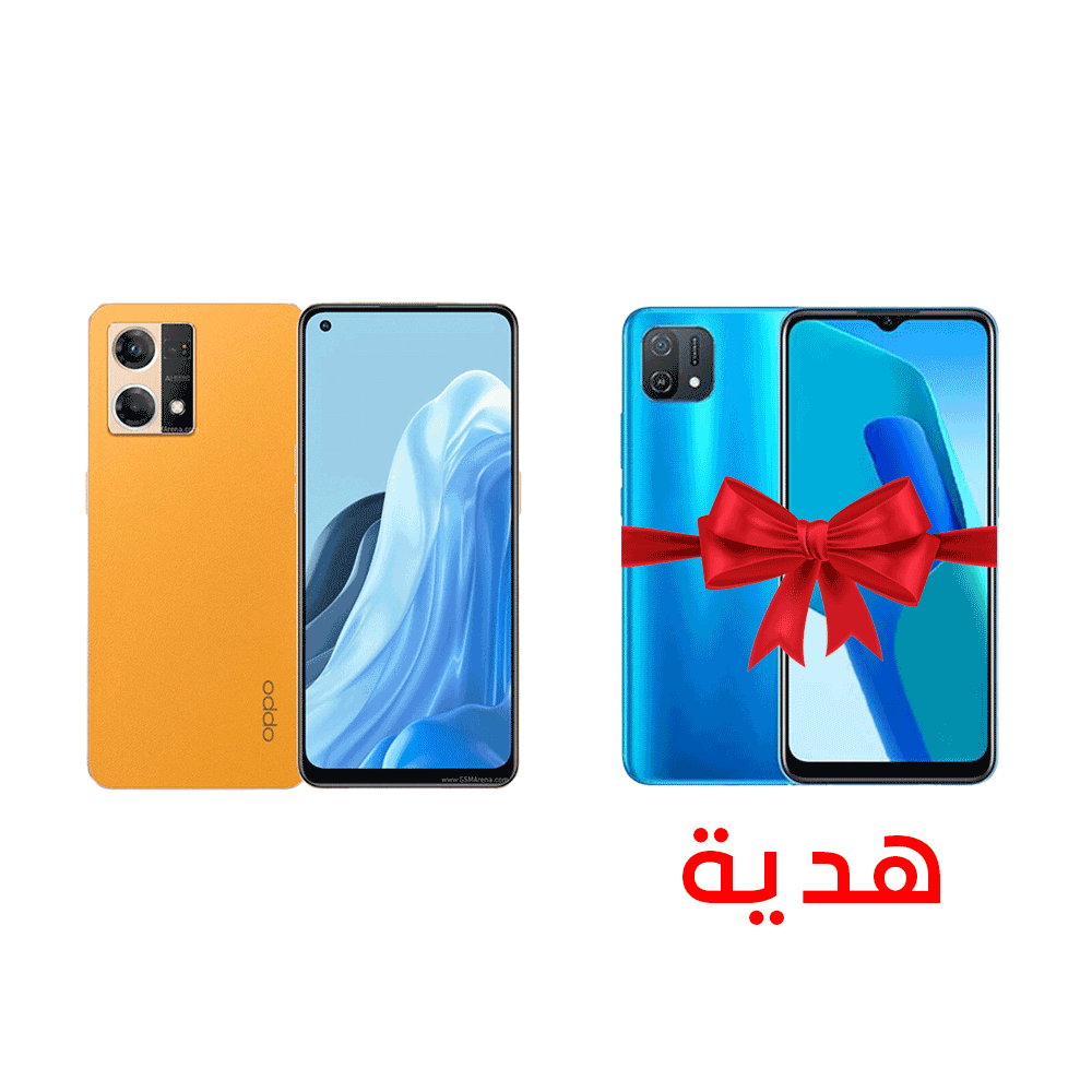 جوال أوبو RENO 7 بشريحتين GSM و VOLTE و ذاكرة داخلية 256 جيجا و رام 8 جيجا +جوال أوبو A16k بشريحتين وذاكرة 32 جيجا ، الرام 3 جيجا هدية مجانية