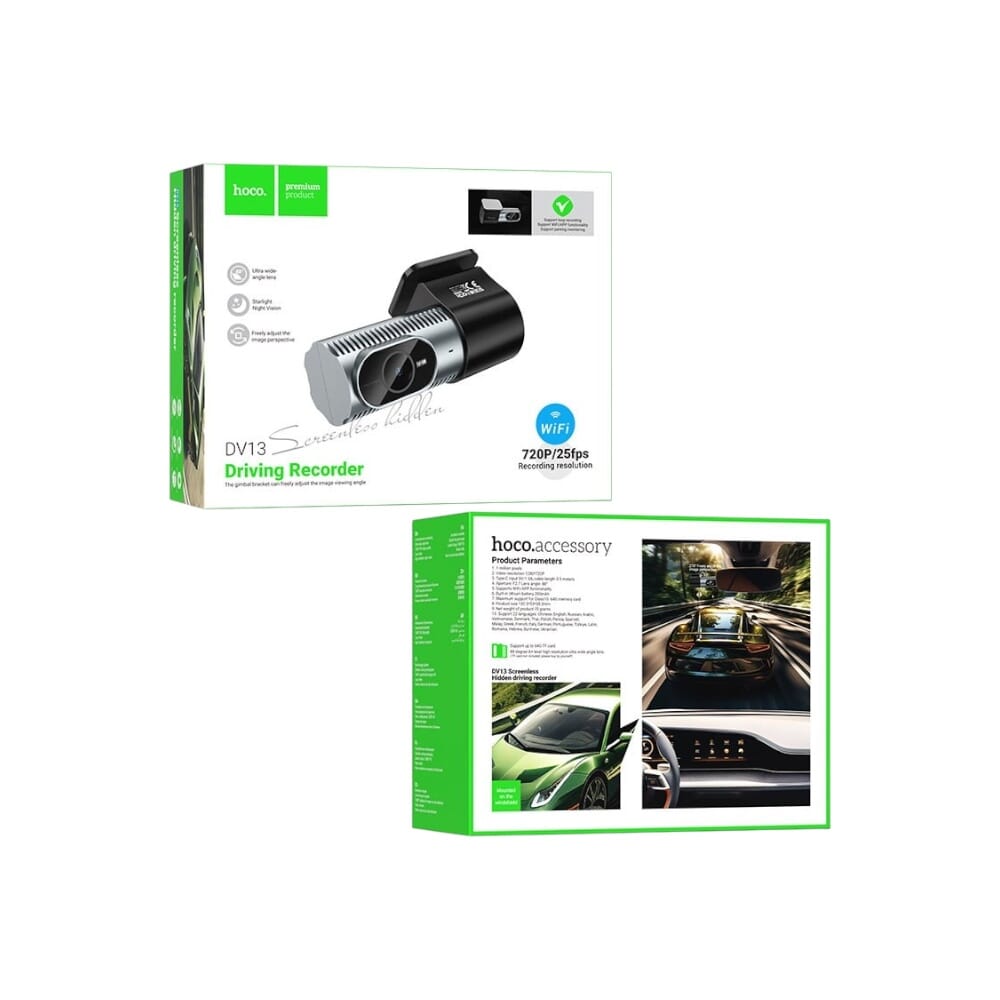 كاميرا تصوير قيادة سيارات هوكو بدقة HD موديل DV13 - أسود وفضي