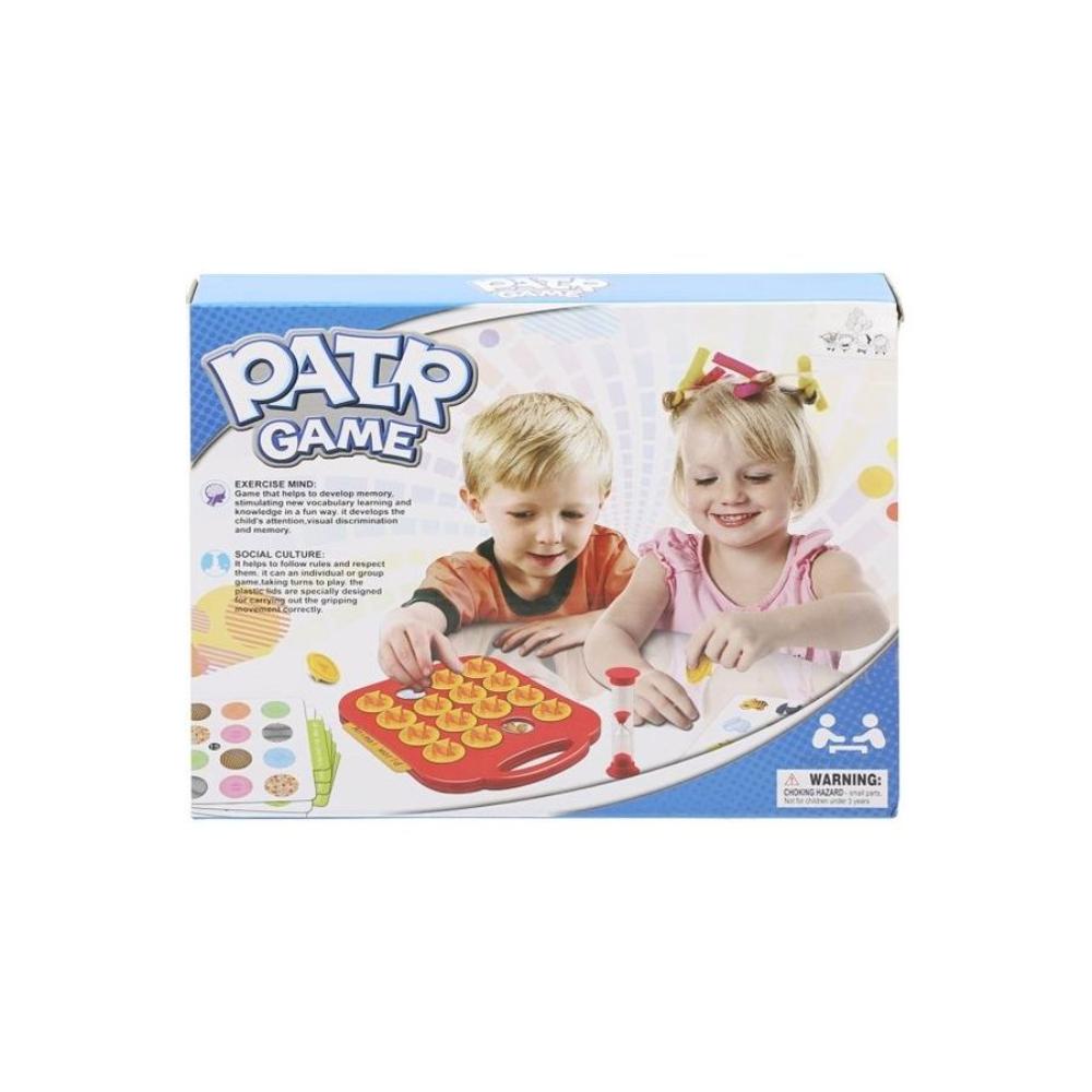 باتر جيم لعبة الذاكرة - 28 بطاقة