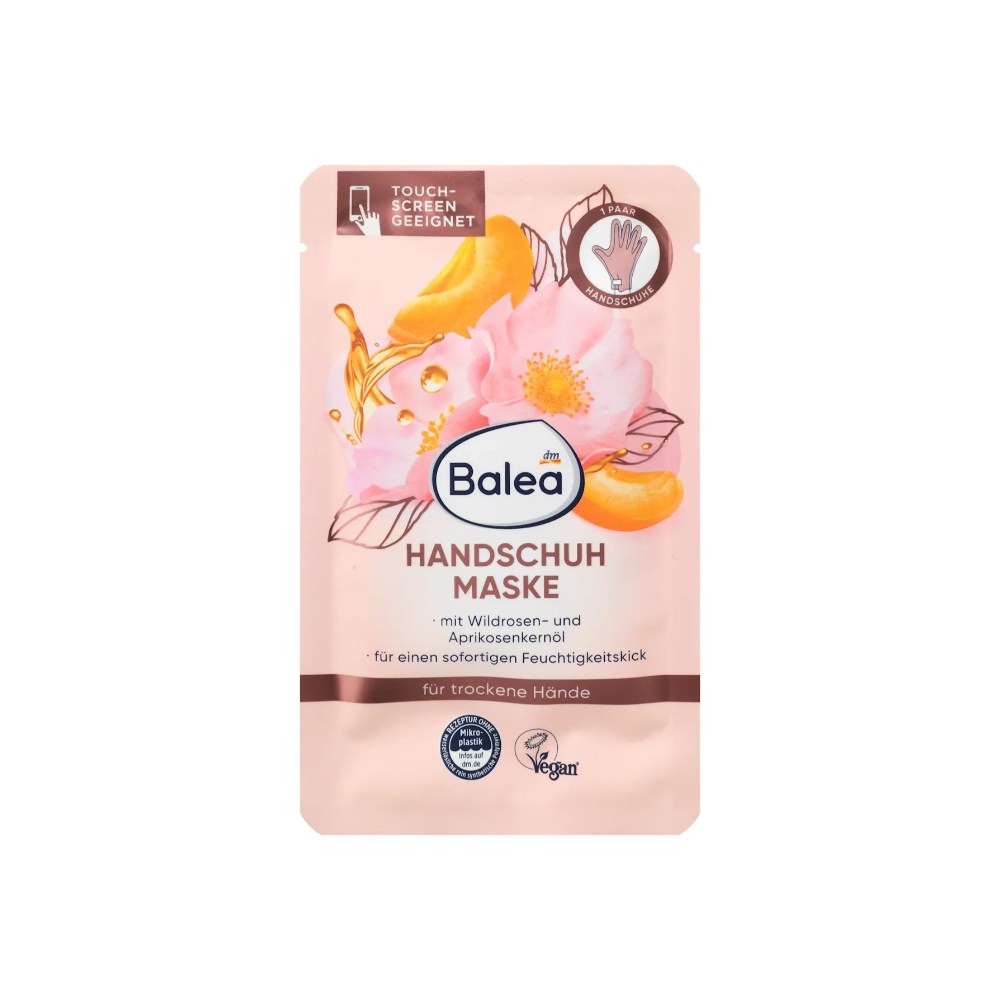 باليا قناع للعناية باليدين - 1 بار