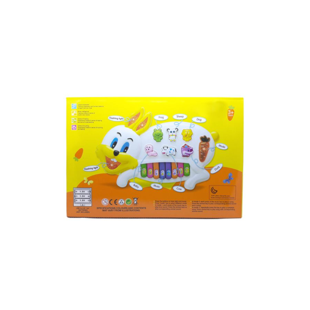  بيانو أرنب موسيقي للأطفال