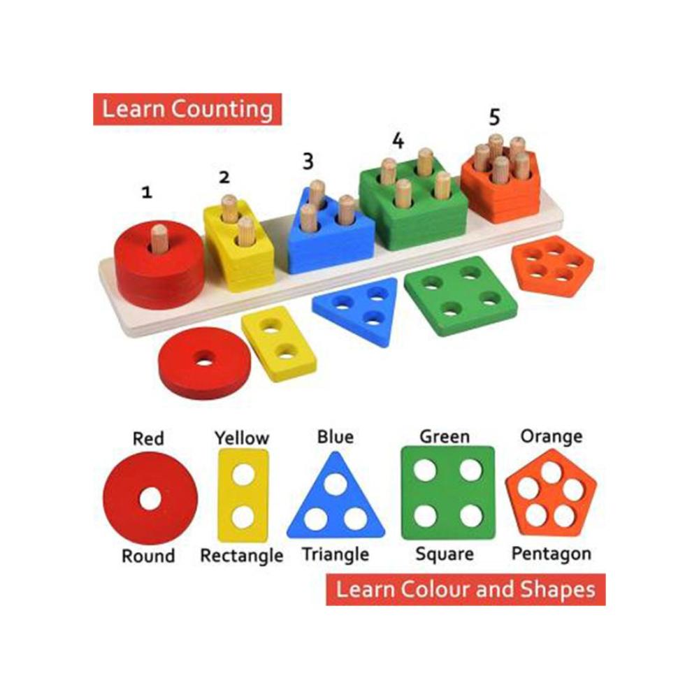 أفونتي لعبة أحجية هندسية خشبية ملونة للأطفال