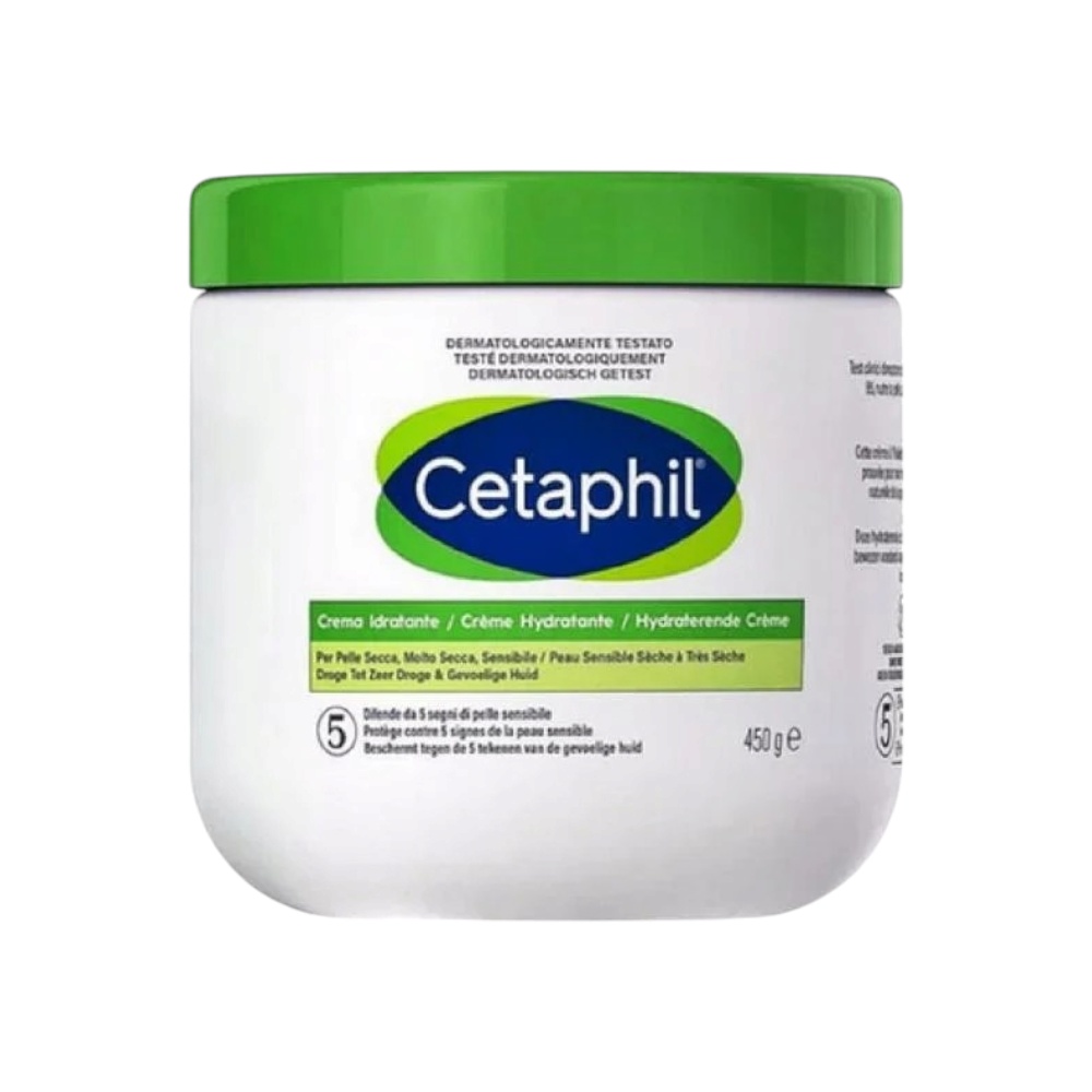 سيتافيل كريم 450 جرام