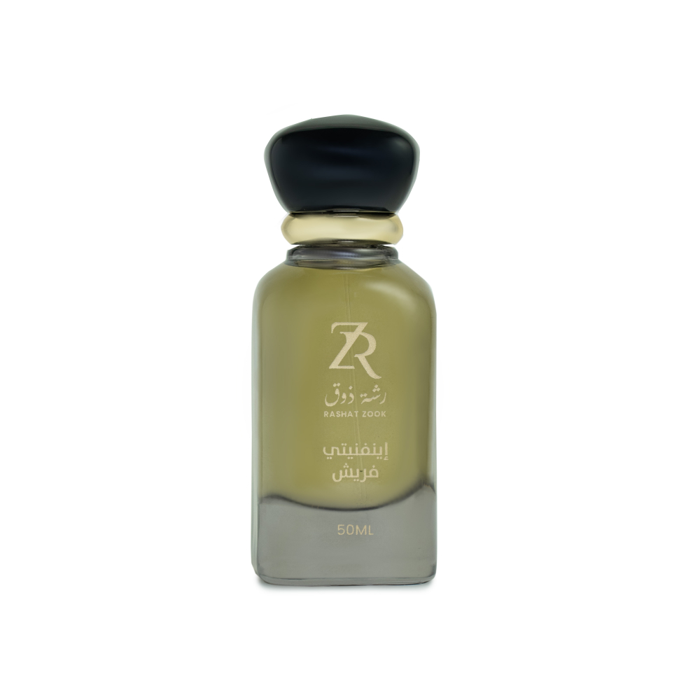 رشة ذوق اينفنيتي فريش عطر رجالي 50 ملي