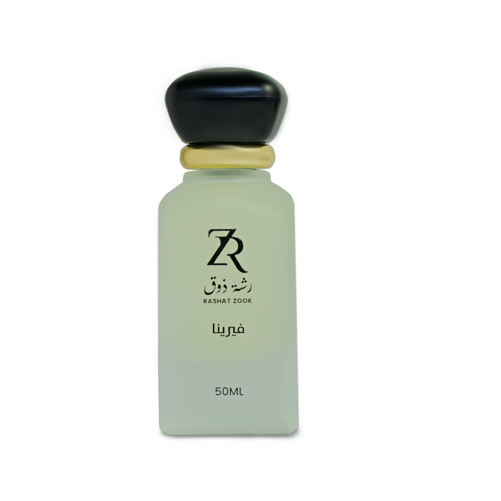 رشة ذوق فيرينا عطر رجالي 50 ملي