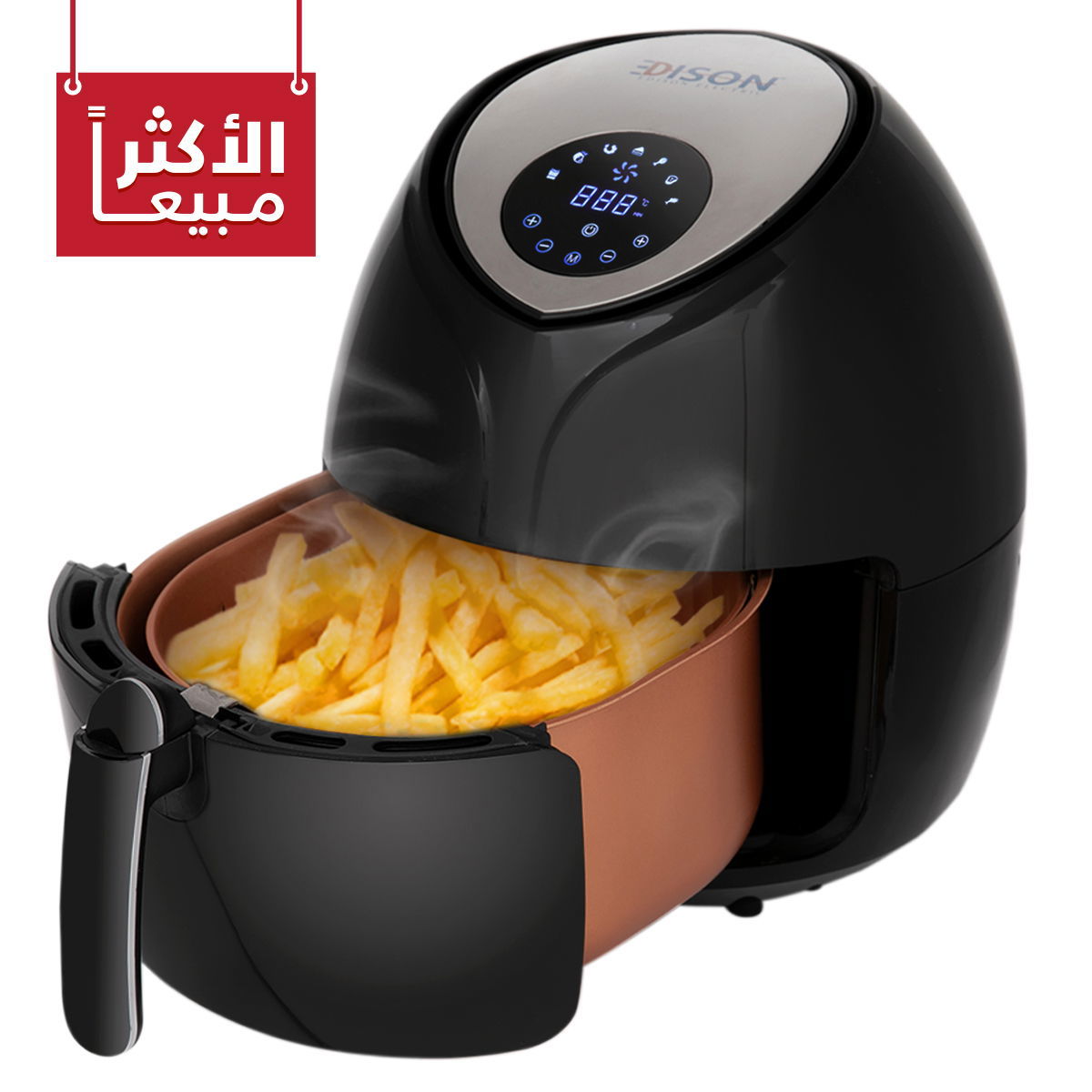 ايديسون قلاية هوائية 5.5 لتر - 1800 واط 