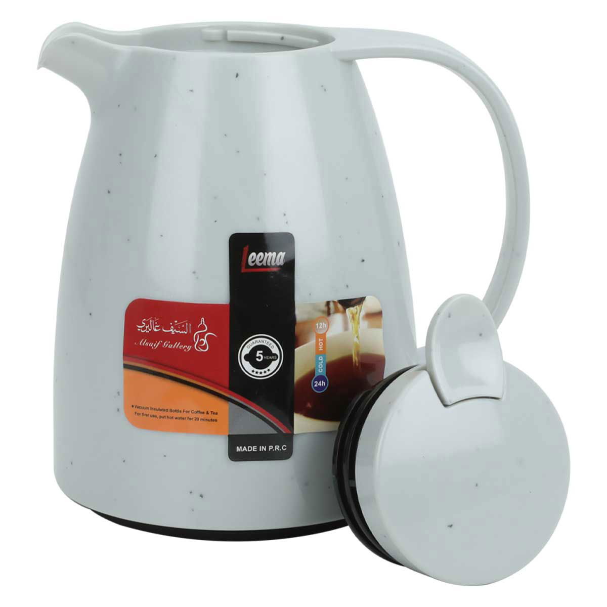 السيف غاليري ثلاجة شاي وقهوة ليما سعة 0.35 لتر - رمادي