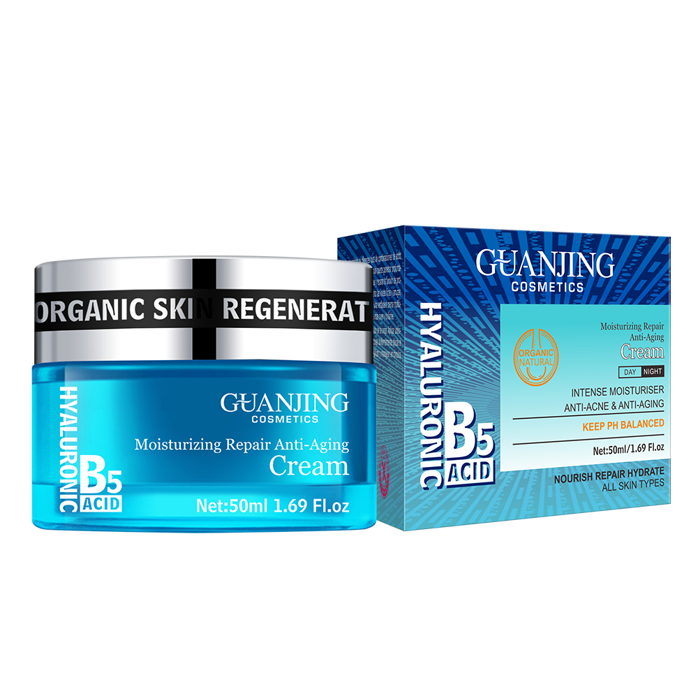 جوانجينج كريم بحمض الهيلورنيك اسيد و وفيتامين B5 لترطيب وتفتيح البشرة و تقليل علامات الشيخوخة - 50 مل