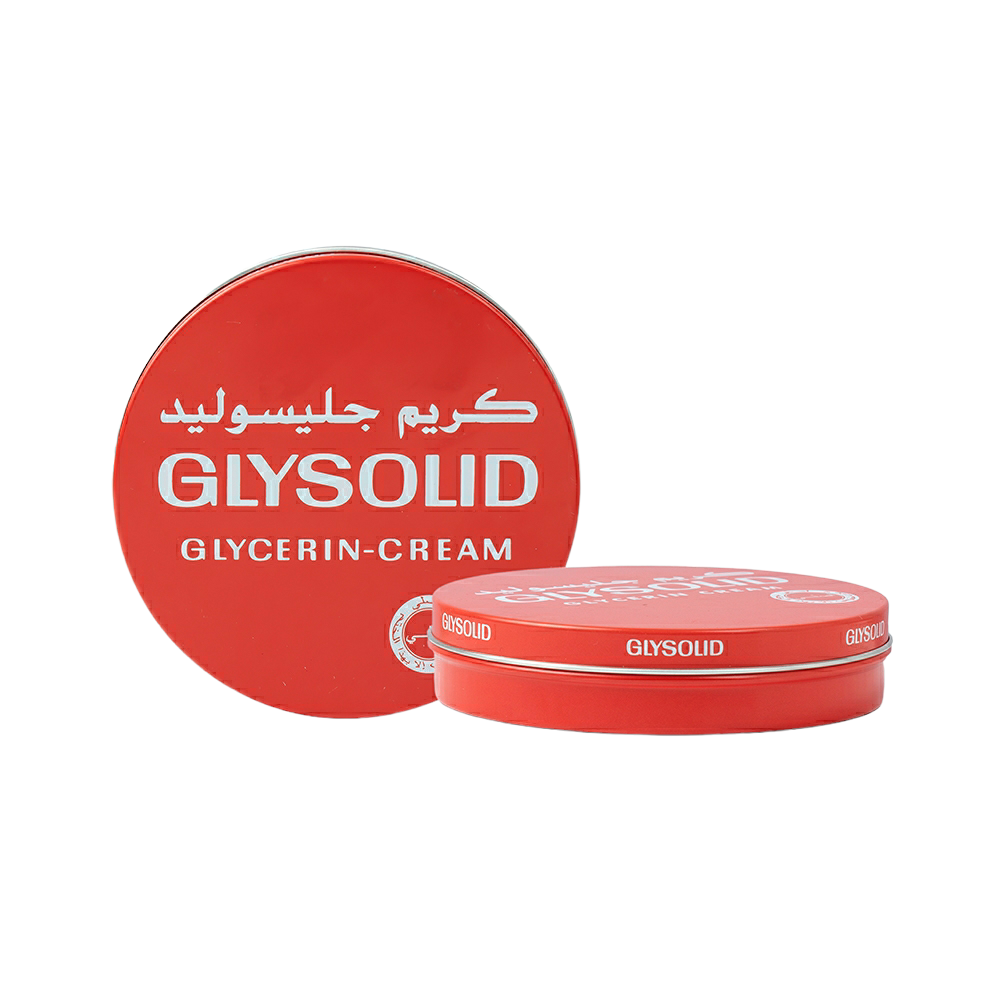 كريم جلوسليد لترطيب اليدين والبشرة 125 مل الاصلي