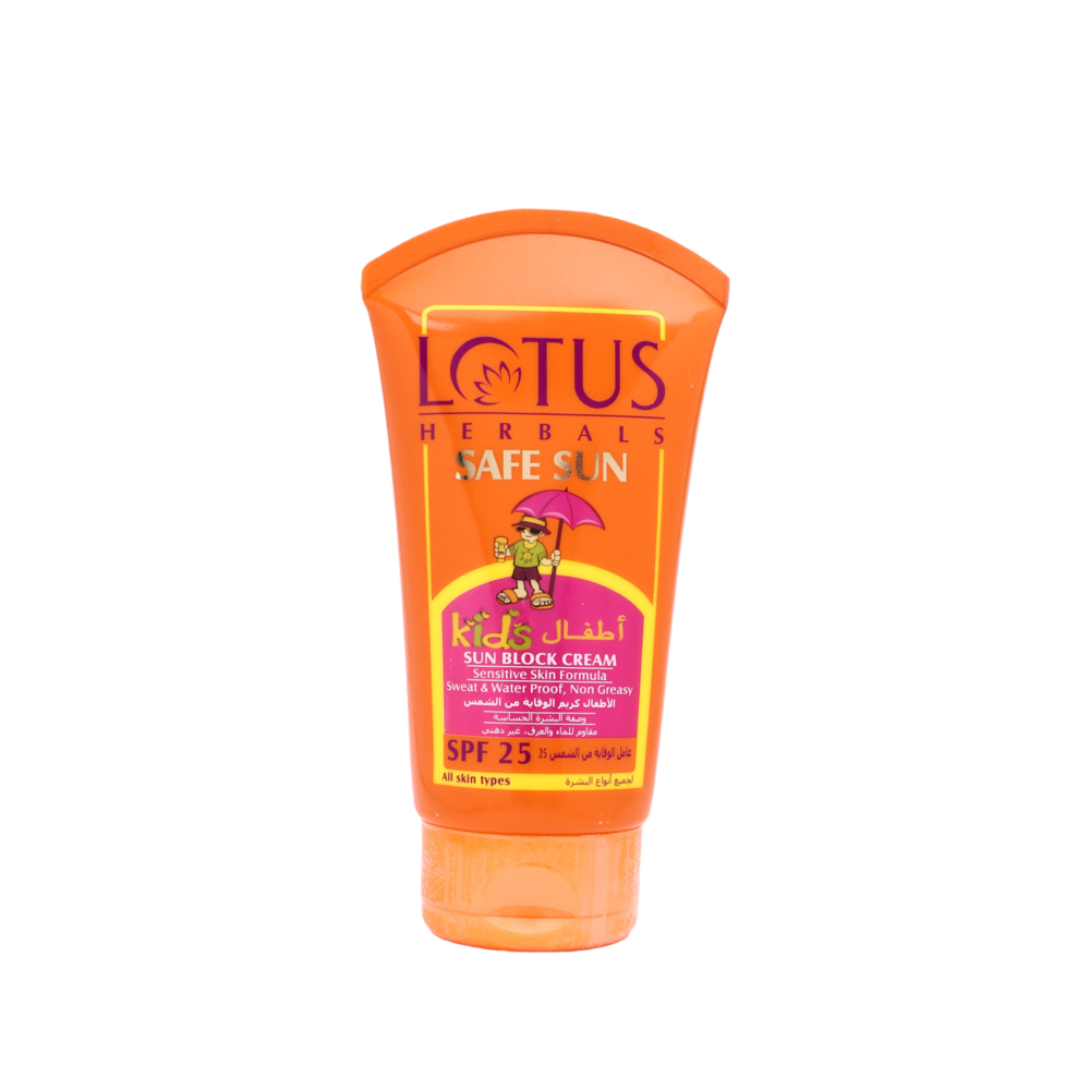 كريم الوقاية من الشمس للاطفال من لوتس - 100جم