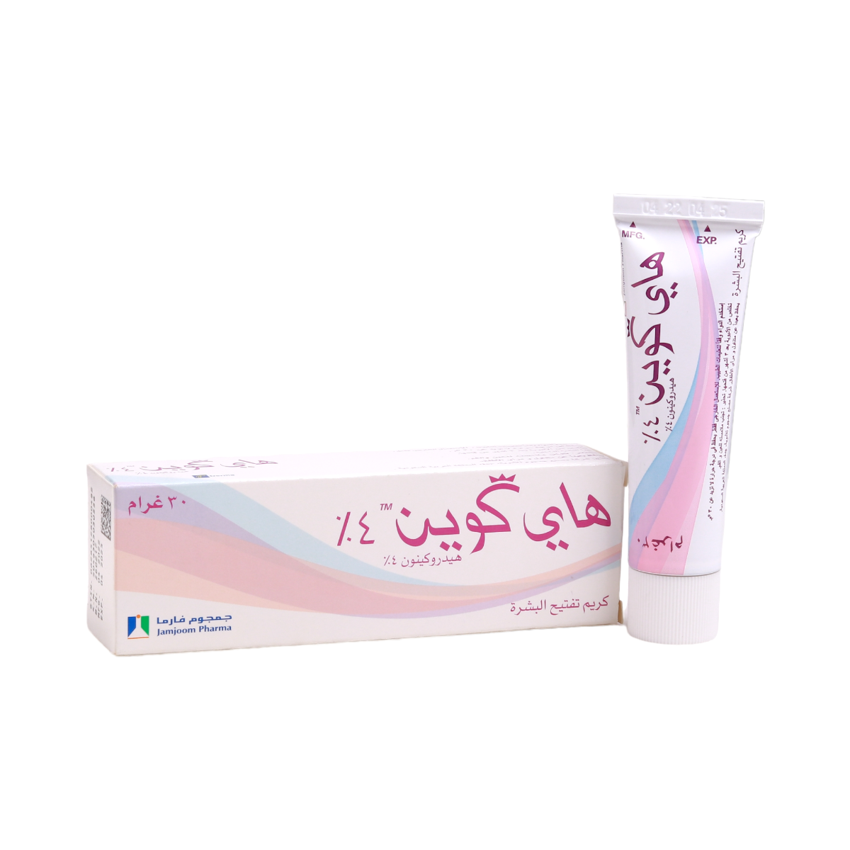 كريم هاي كوين لتفتيح البشرة 4% - 30 جم