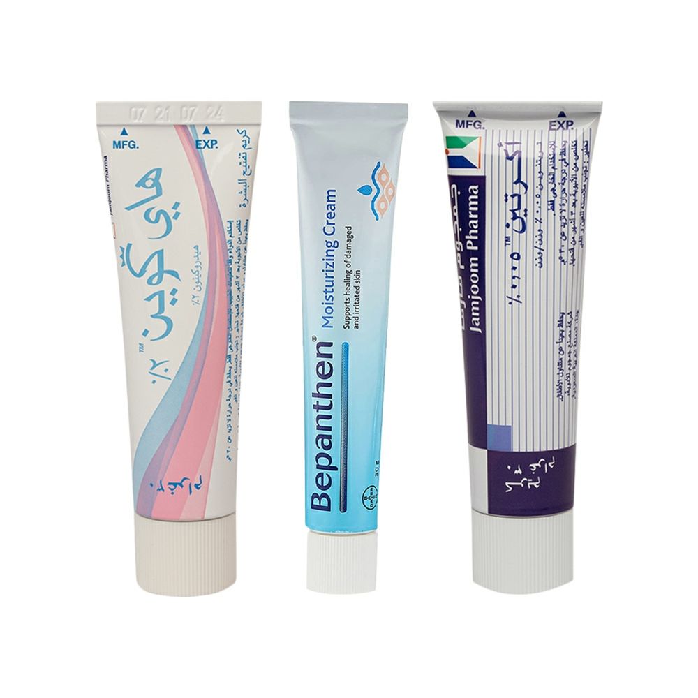 مجموعة كريمات التفتيح الثلاثية