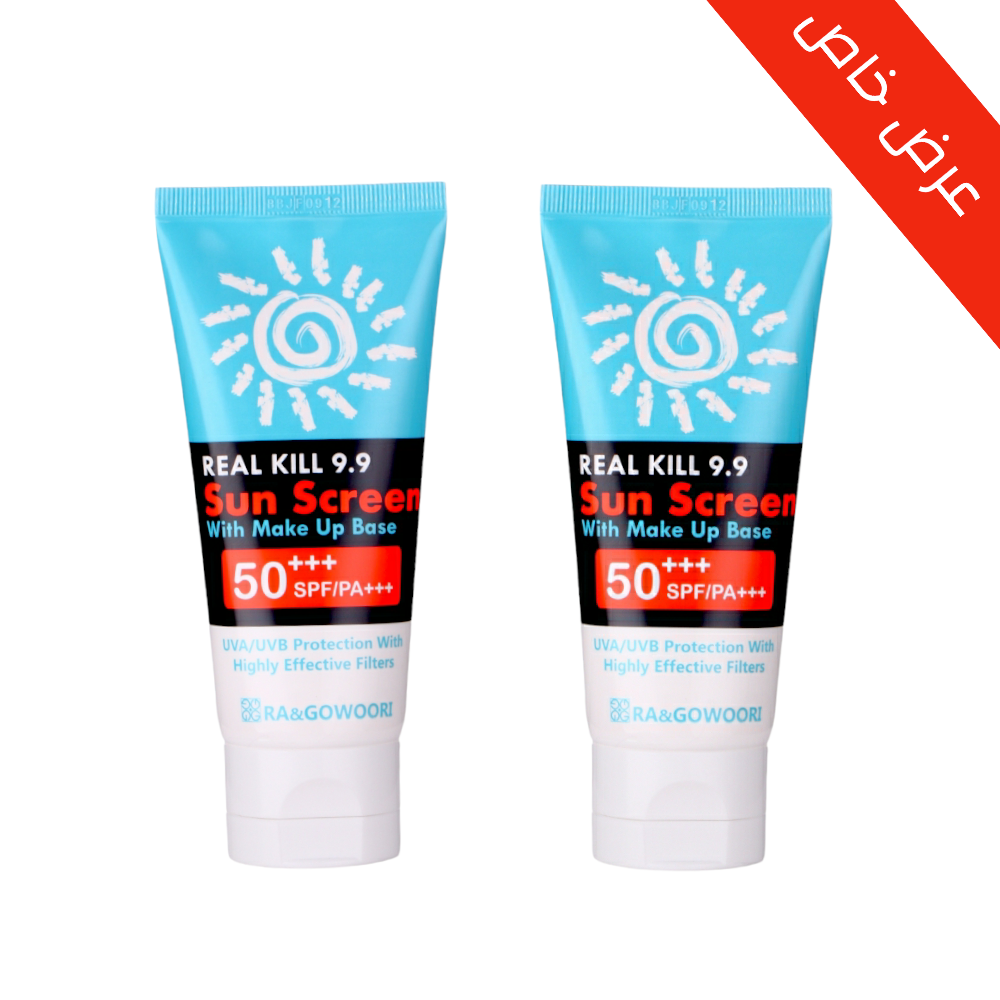 واقي الشمس الكوري الأصلي - 2 قطع