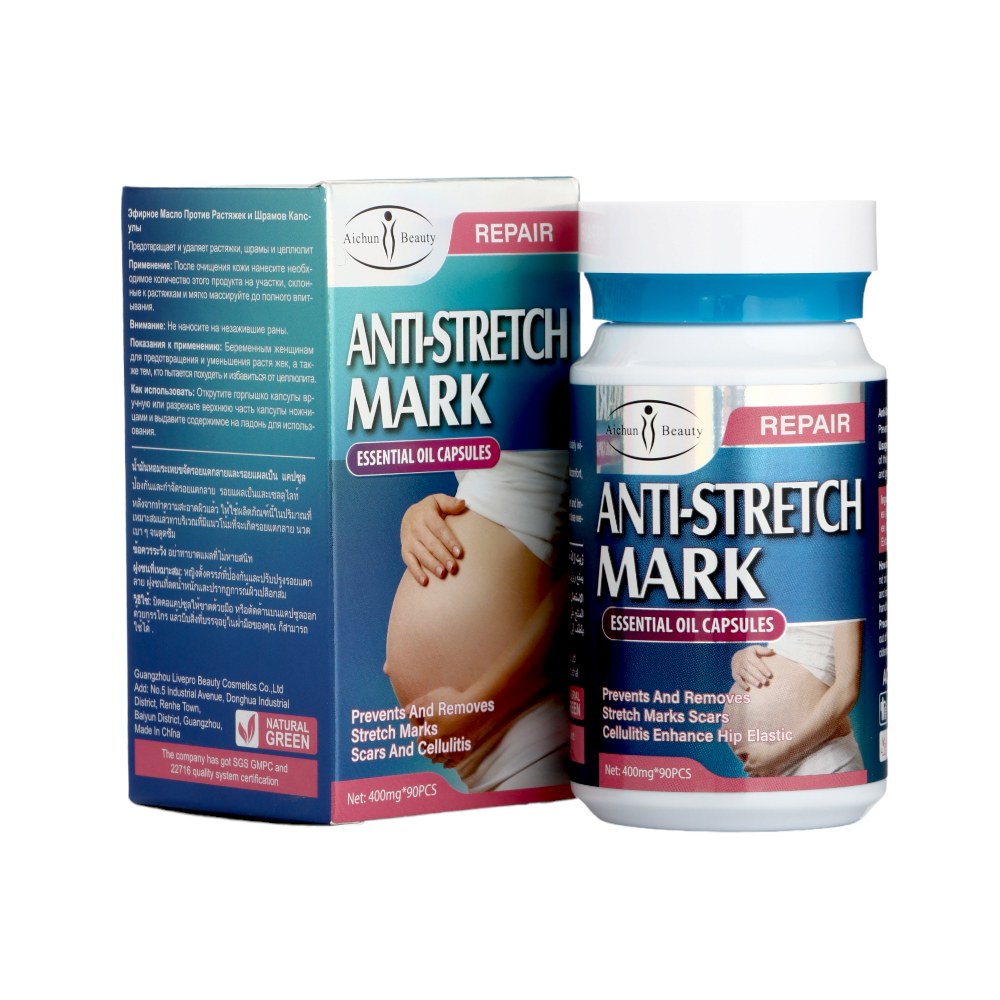 كبسولات زيت لإزالة علامات تمدد الجلد البطن من آيشون بيوتي - 90 كبسولة