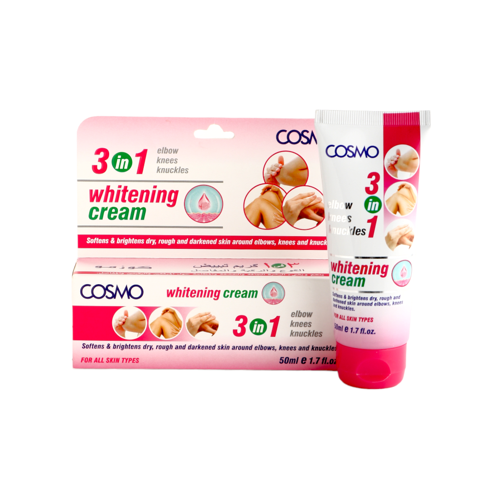 كوزمو كريم تبييض 3 في 1 لجميع أنواع البشرة - 50 مل