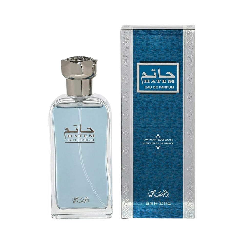 رصاصي عطر حاتم للرجال -75 مل