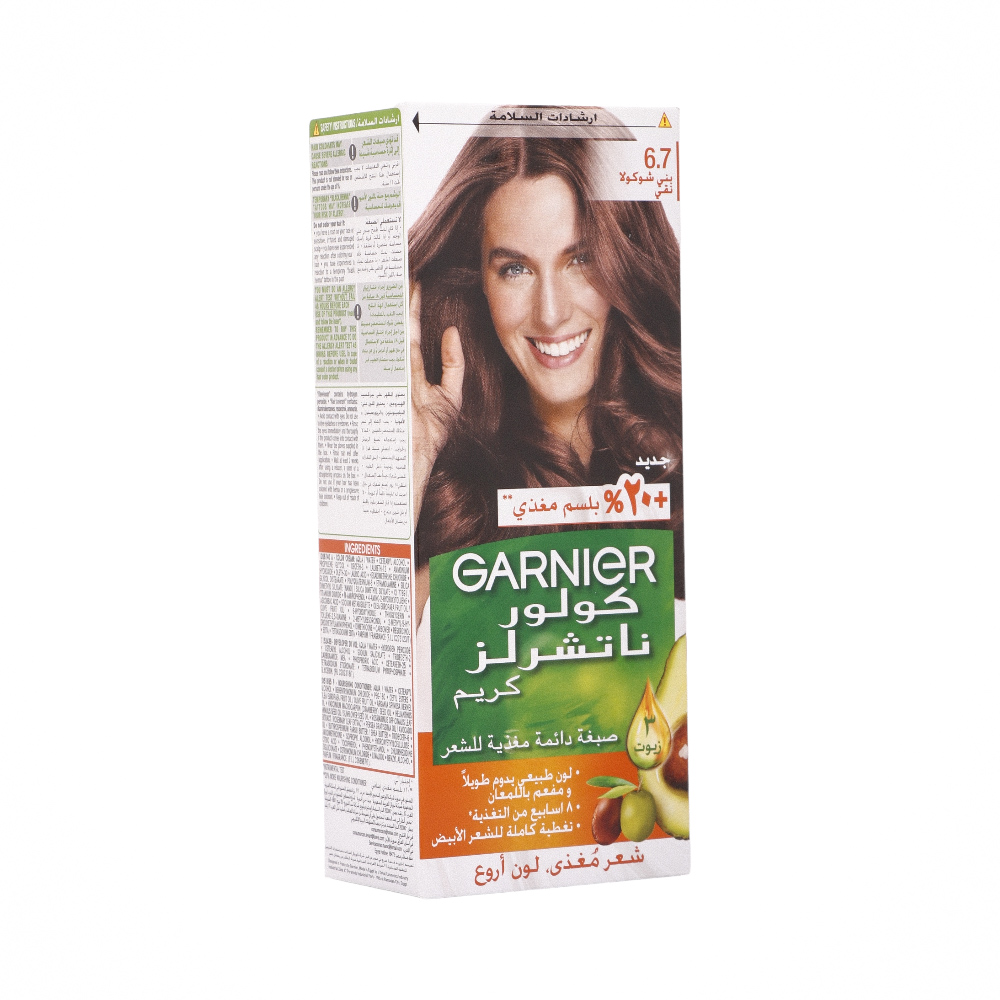 صبغة شعر GAENIeR كولور ناتشرز - بني شوكولا نقي 6.7